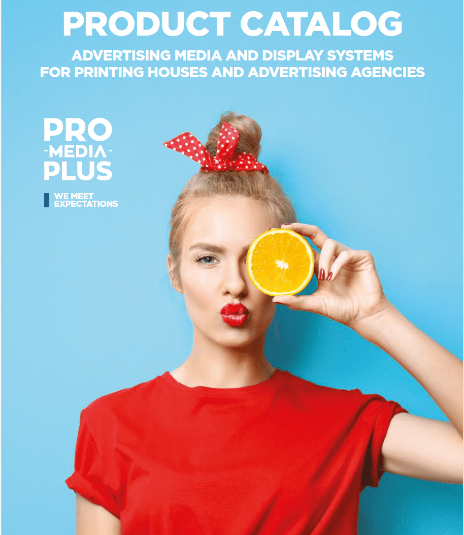 Sisteme expozitionale